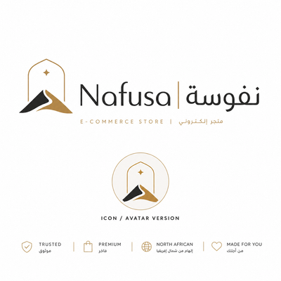 Nafusa
